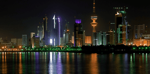 دولة الكويت